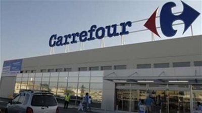 «كارفور» يقدم عروضا جديدة على السلع حتى ١٢ يونيو