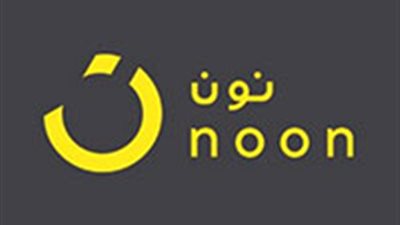إطلاق منصة نون للتجارة الإلكترونية العربية خلال أسابيع