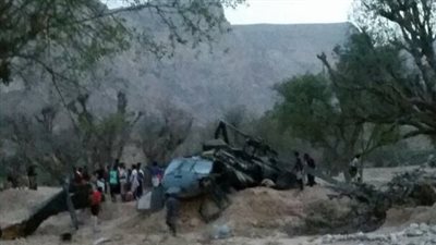 بالصور.. سقوط طائرة تابعة للتحالف العربي جنوب اليمن