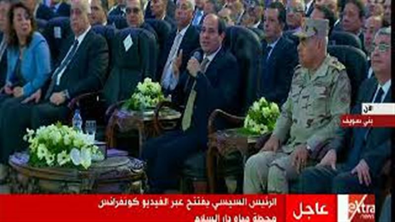 فيتو