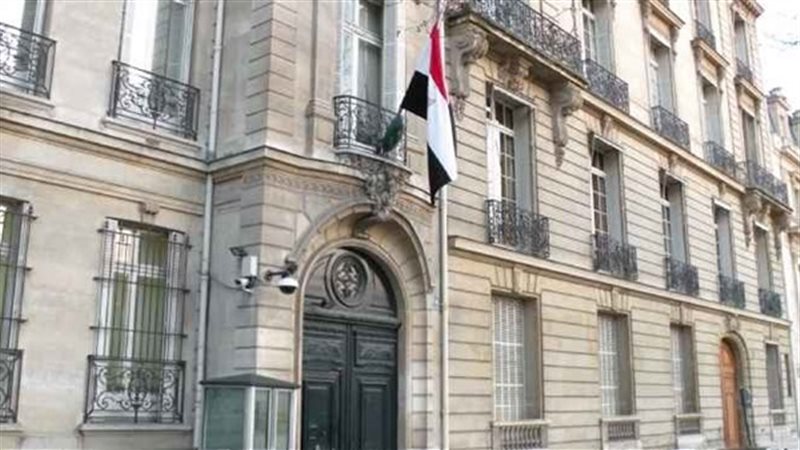 صورة ارشيفية