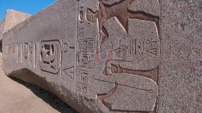 باحث أثري يكشف أهمية صان الحجر الأثرية