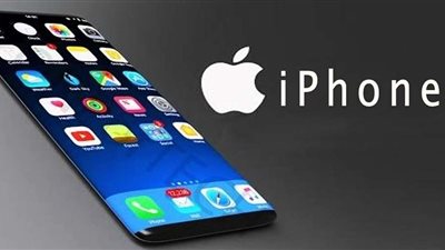 تخفيض توقعات مبيعات آي فون إكس خلال الربع الأول من 2018