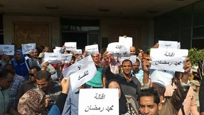 10 صور ترصد تفاصيل الوقفة الاحتجاجية للعاملين بوزارة الآثار