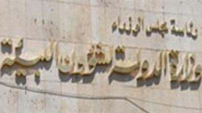 « البيئة »: تدوير 455 طن قش أرز إلى سماد بالبحيرة