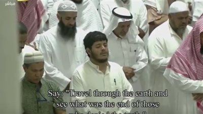 بث مباشر.. صلاة التراويح من الحرم المكي