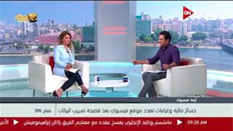 فيتو