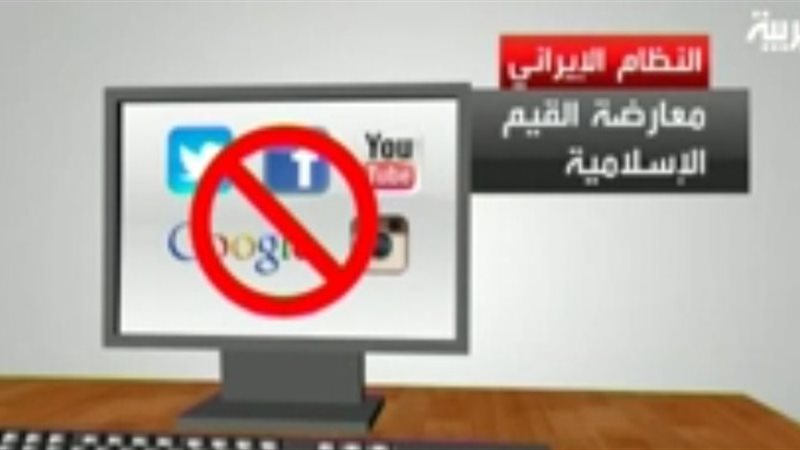 فيتو