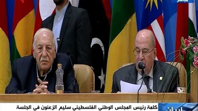 التشريعي الفلسطيني يطالب بطرد الكنيست من اتحاد البرلمانات العالمية