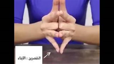 بالفيديو.. السر وراء لبس خاتم الزواج في إصبع «البنصر»