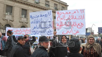 بالصور.. مسيرة 