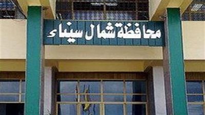 عودة الاتصالات لشمال سيناء بعد انقطاع ٧ ساعات