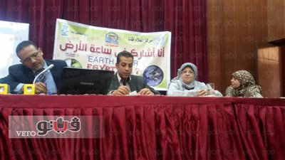 بالصور.. ندوة عن ساعة الأرض بـ«إعلام قنا»