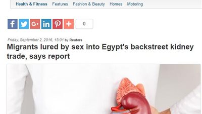 تايمز أوف مالطا: تجار الأعضاء يستغلون المهاجرين الأفارقة في مصر