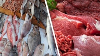 استقرار أسعار الأسماك واللحوم بالأسواق