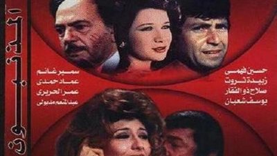 نجيب محفوظ يتبرأ من شخصيات فيلم «المذنبون»