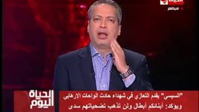 بالفيديو.. تامر أمين: «يتقطع لساني لو طبلت لحد»