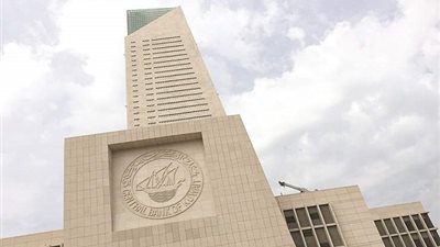 الكويت: المركزي يدرس إصدار عملة رقمية مشفرة مرتبطة بالدينار