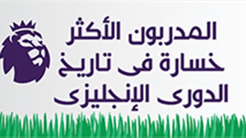 فيتو