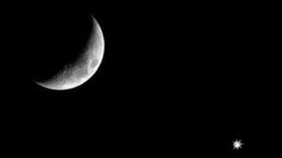 رؤية القمر قرب «الكوكب الأحمر».. الليلة
