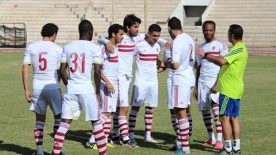 الزمالك يواصل تدريباته استعدادًا للمحلة