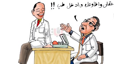 اشتراكات مترو مخفضة للصحفيين في كاريكاتير «فيتو»