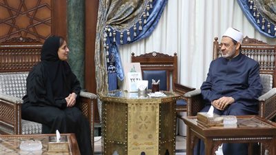 بالفيديو.. شيخ الأزهر يستقبل وزيرة الدولة للتسامح الإماراتية