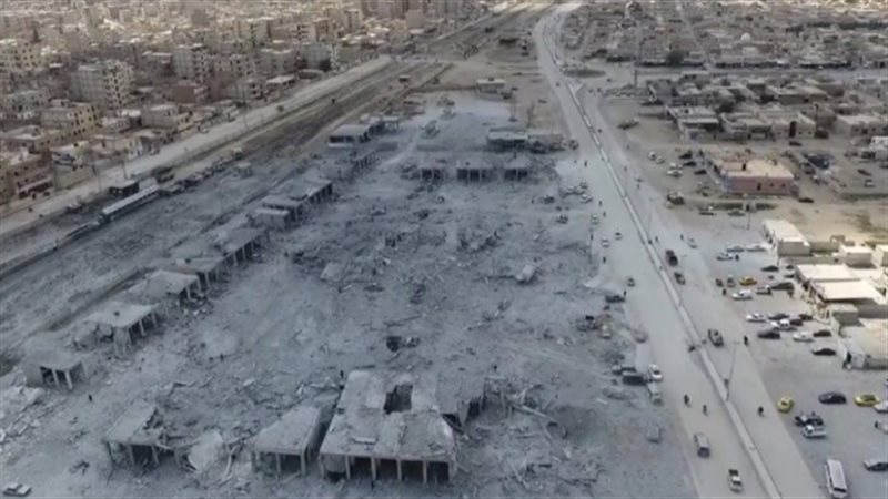 مدينة الرقة