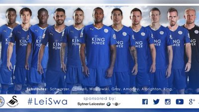 «محرز» يقود ليستر سيتي أمام سوانزي في غياب «فاردي»