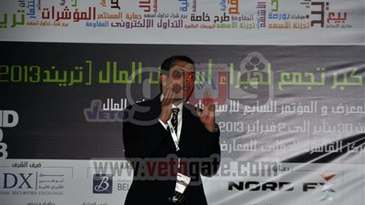 بالصور.. واكد: البورصة المصرية تأثرت سلبيًا بالأحداث السياسية