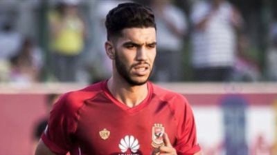 أزارو يقود هجوم الأهلي أمام مصر المقاصة