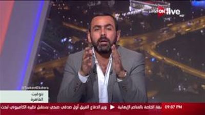 بالفيديو.. الحسيني لمكرم محمد أحمد: عايزنا نمشيها زي إعلام عبد الناصر