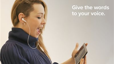 بالفيديو.. تطبيق جديد من 