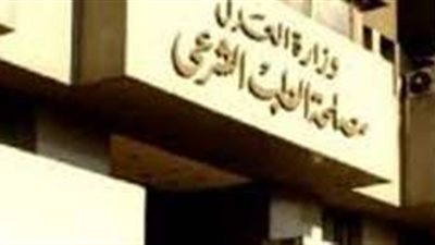 انتداب الطب الشرعي لبيان سبب وفاة عامل بإمبابة