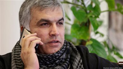 محكمة الاستئناف البحرينية تؤيد حكم السجن ضد الناشط نبيل رجب