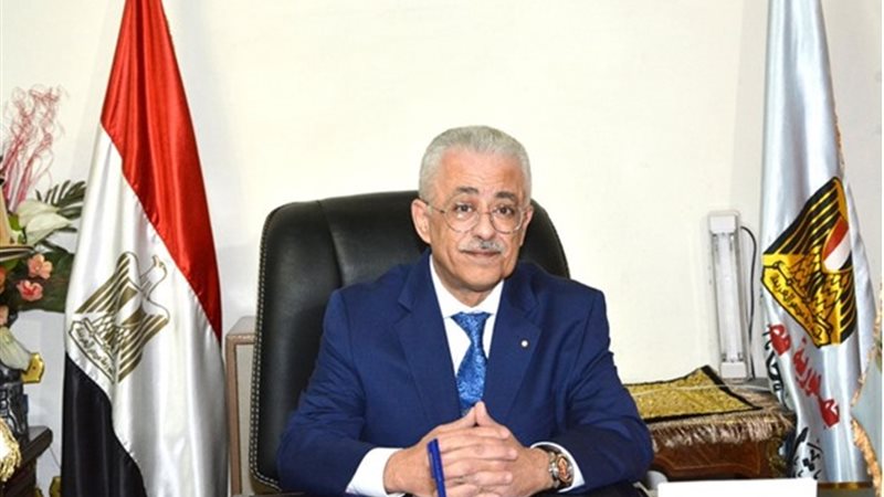 الدكتور طارق شوقى