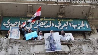 الحزب الناصري: الجيش انحاز للشعب في ثورة يناير