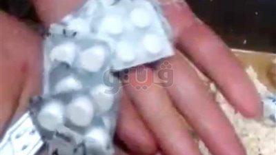 ضبط راكب حاول تهريب أقراص مخدرة وحشيش داخل برطمان جبنة