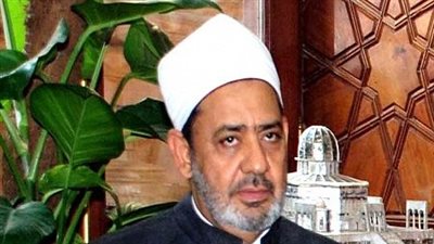 غدًا.. شيخ الأزهر يلتقى رموزًا وطنية وكنسية لـ