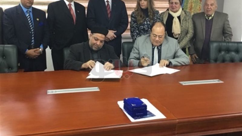 فيتو