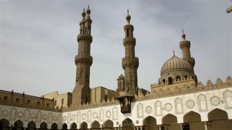 الأزهر الشريف