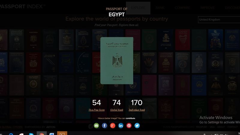 فيتو