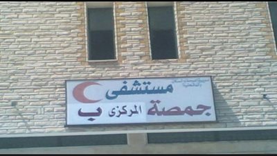 غرق «عامل» بالمنصورة في مياه جمصة