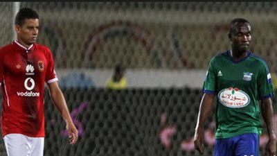 الأهلي يتأخر بهدف أمام مصر المقاصة بعد نصف ساعة