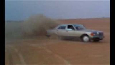 بالفيديو.. شاهد تخميس سيارة  