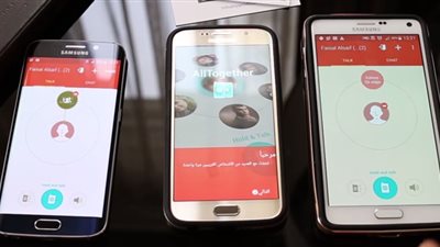 بالخطوات.. طريقة بسيطة لإجراء مكالمات مجانية لجميع هواتف سامسونج