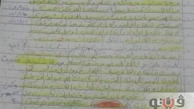 السباك المتهم بسرقة 65 كيلو ذهب من مصلحة سك العملة للنيابة: كنت بمر بظروف صعبة.. شريكي قاللي لازم أكون حافي والعملية تبقى وقت خروج الموظفين.. وخططنا للاختفاء من الكاميرات