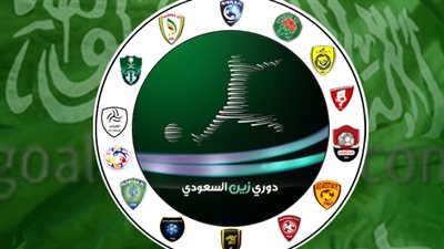 مكافآت في انتظار المصريين في السعودية في حالة التألق