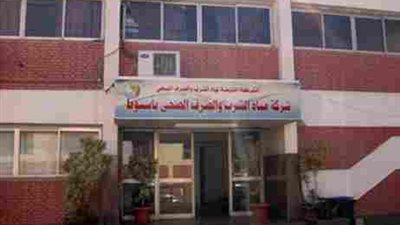 انقطاع المياه ببندر وقرى غنايم أسيوط.. غدا