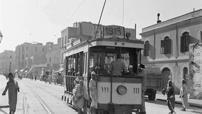 مليمان سعر تذكرة أول ترام في مصر